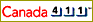 Canada 411 Directory